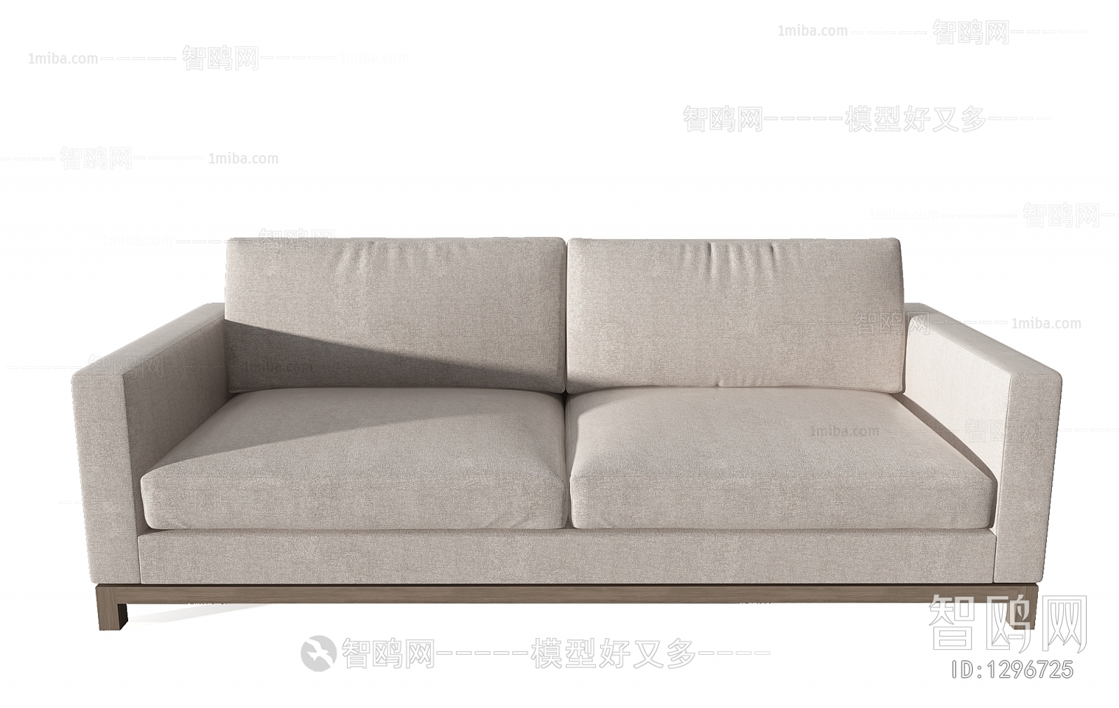 Modern A Sofa For Two