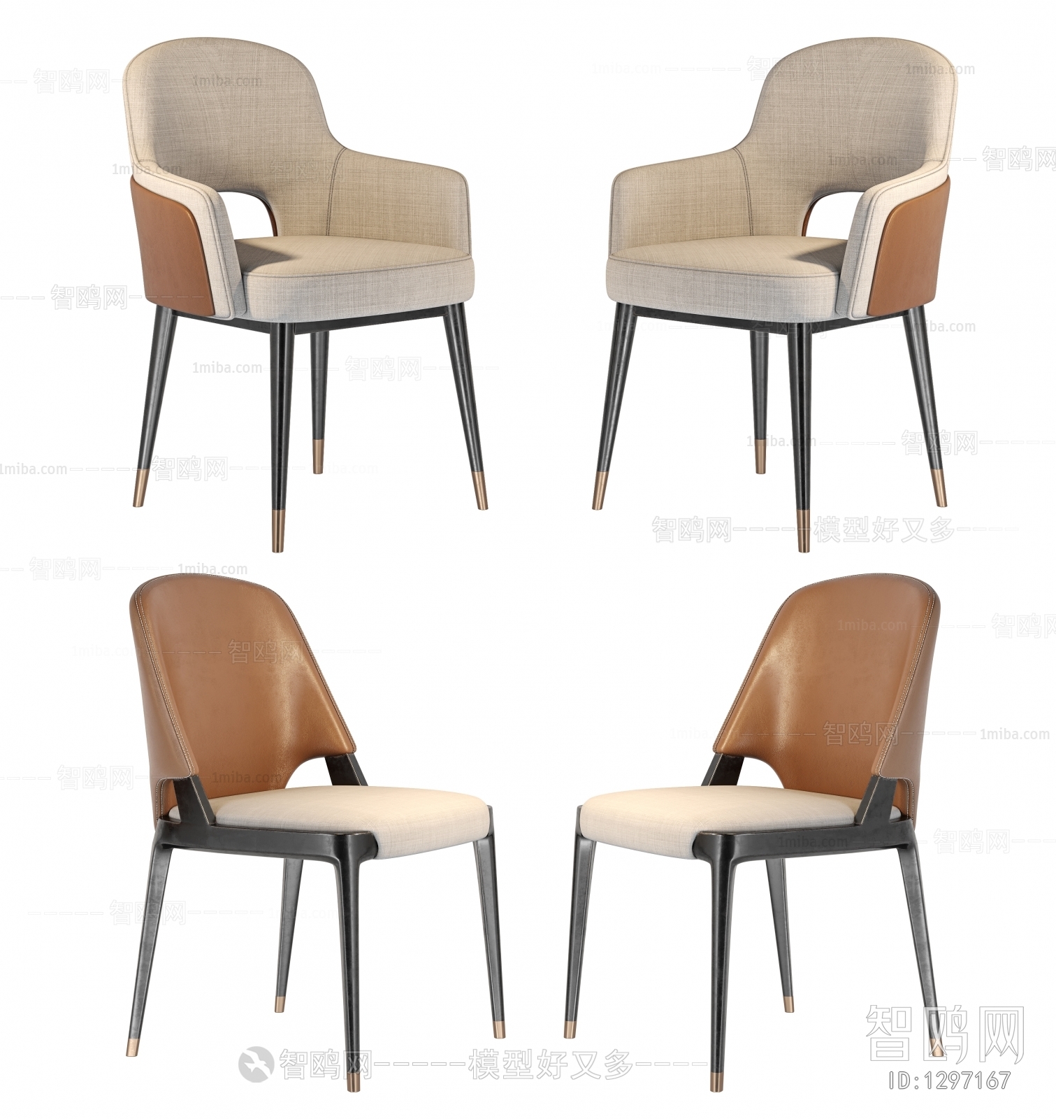 Modern Single Chair