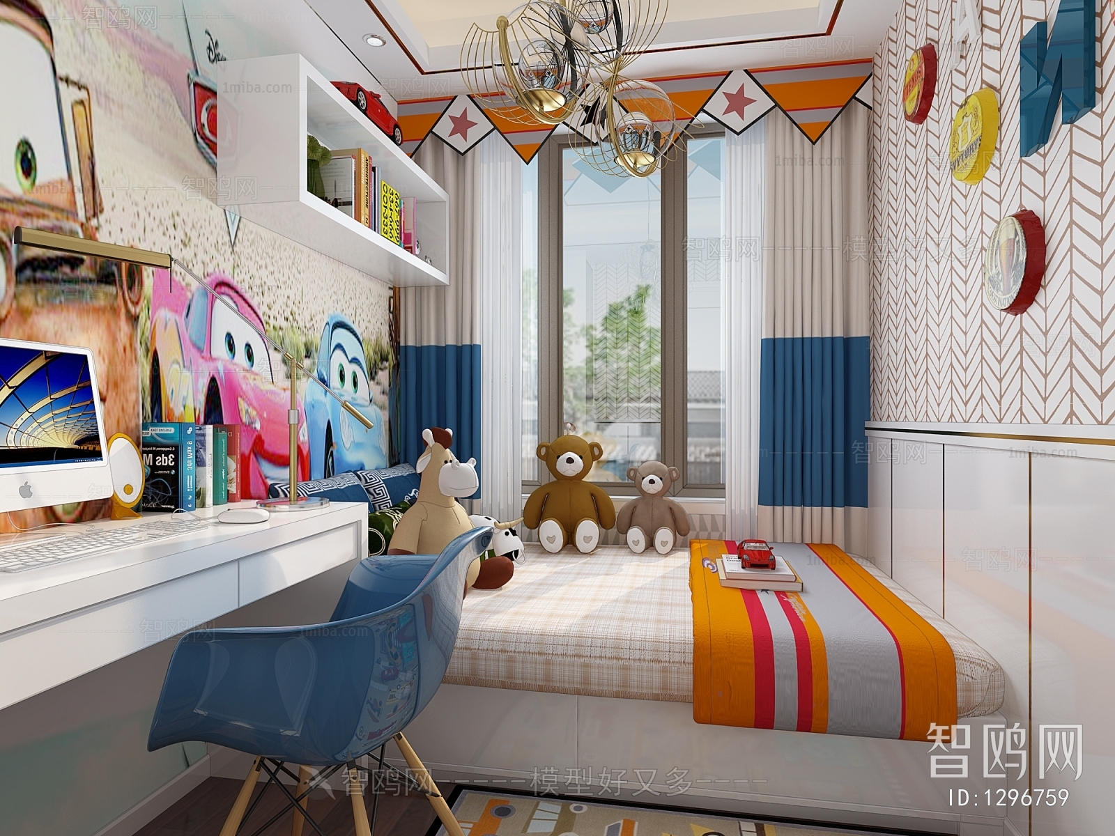 Modern Children's Room