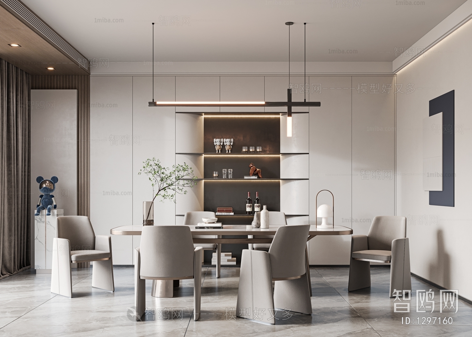 Modern Dining Room