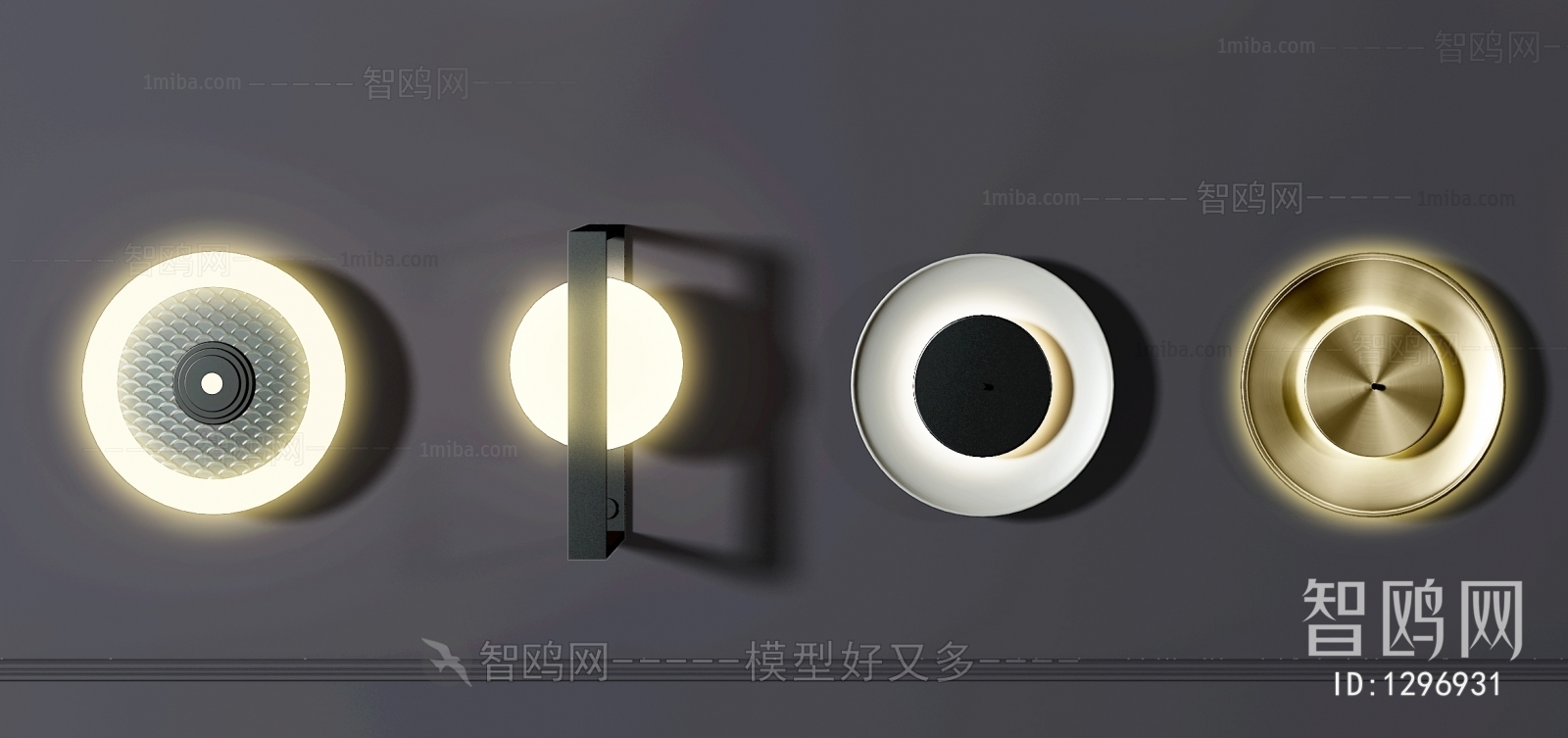 Modern Wall Lamp