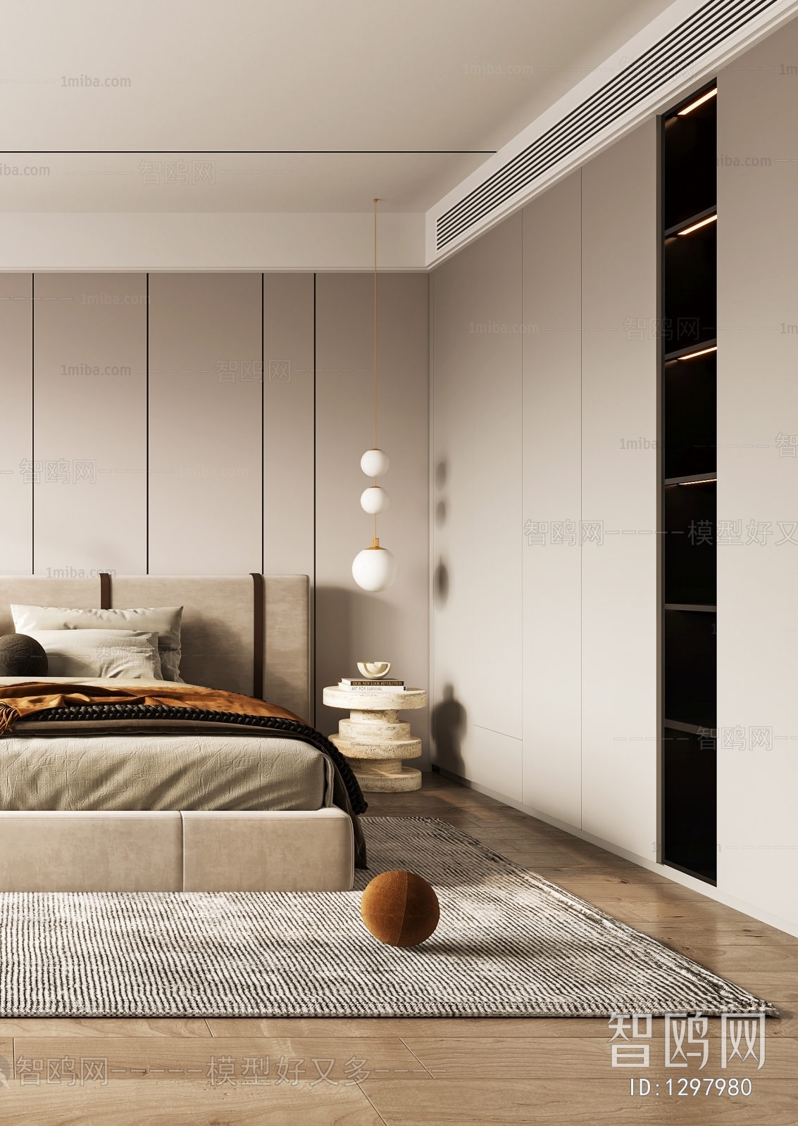 Modern Bedroom