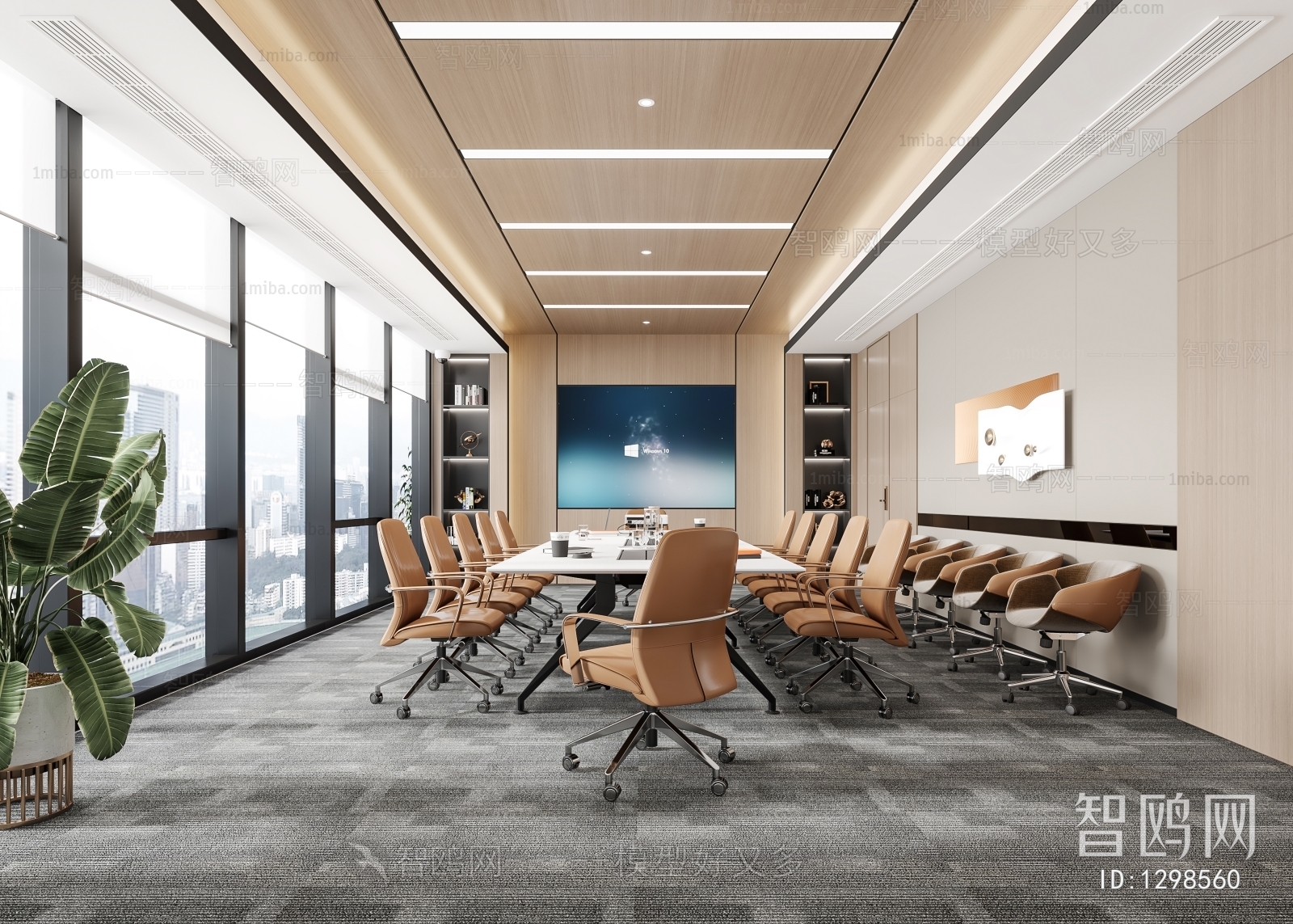 Modern Meeting Room