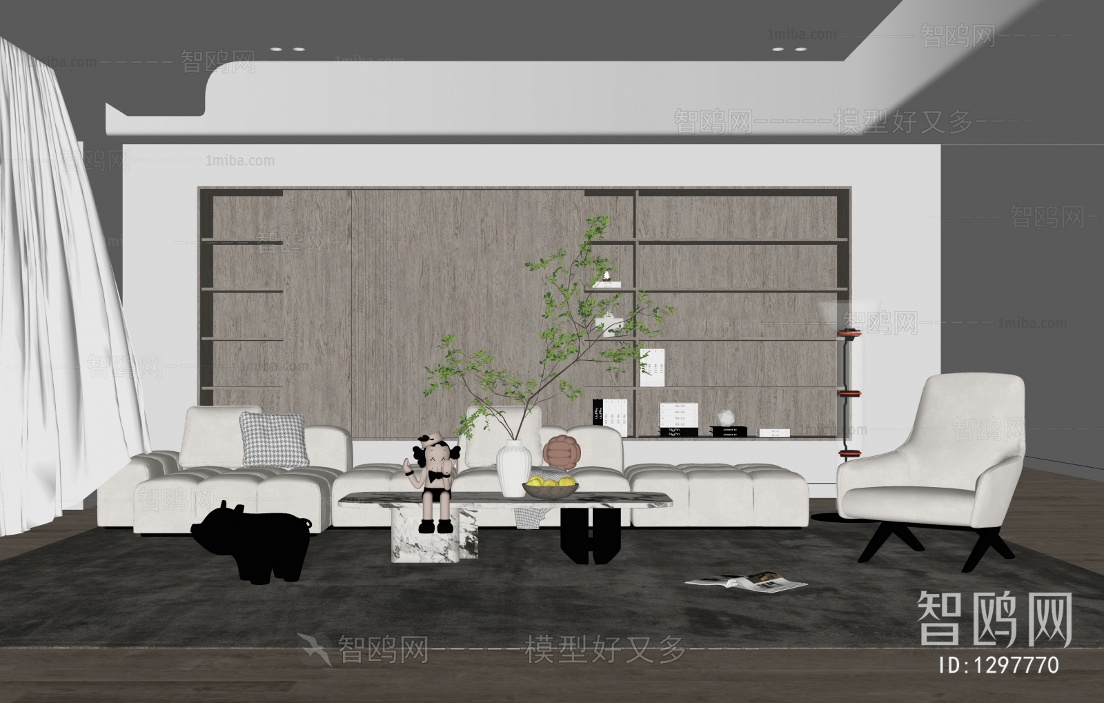 Modern A Living Room