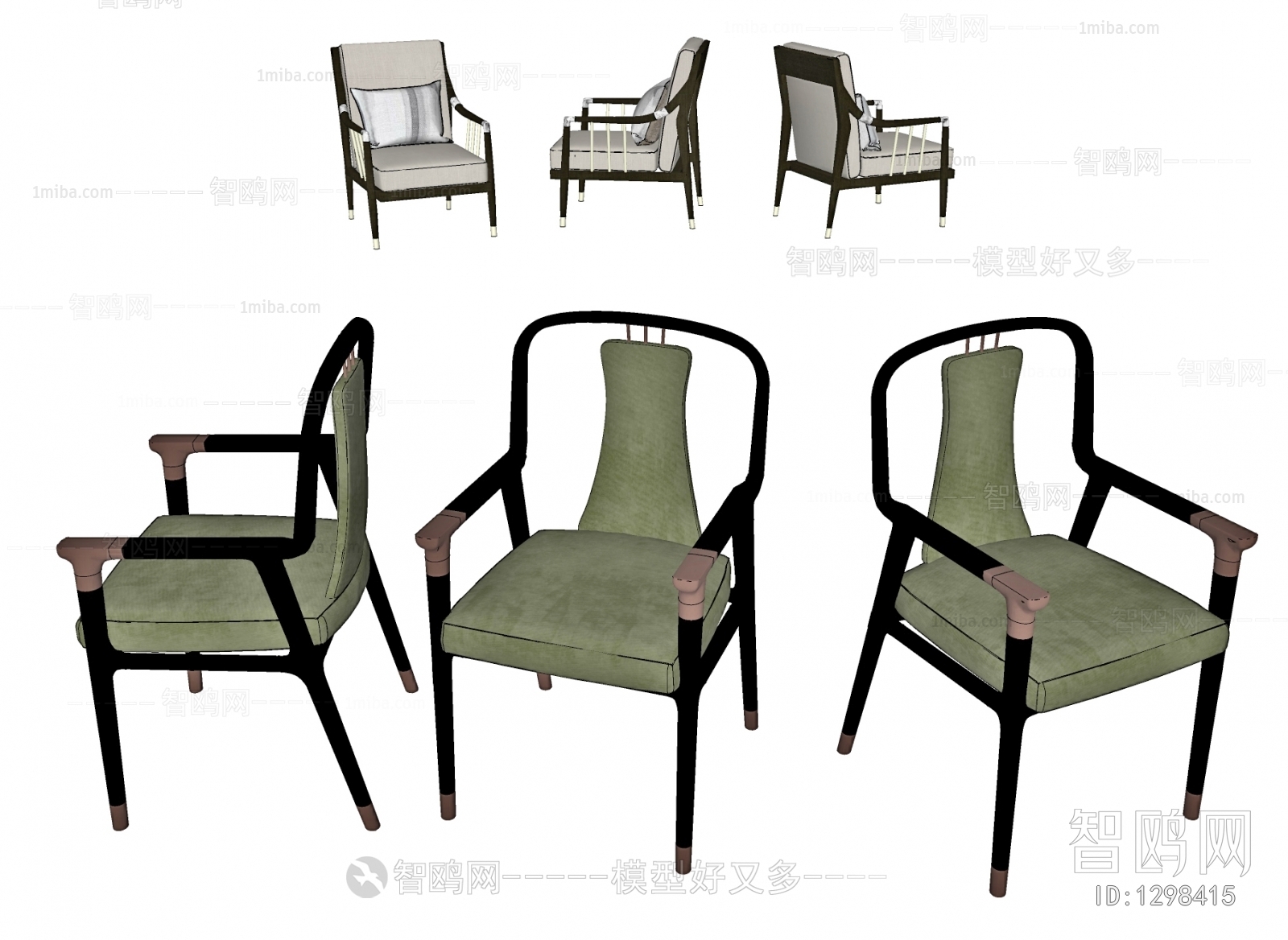 New Chinese Style Lounge Chair