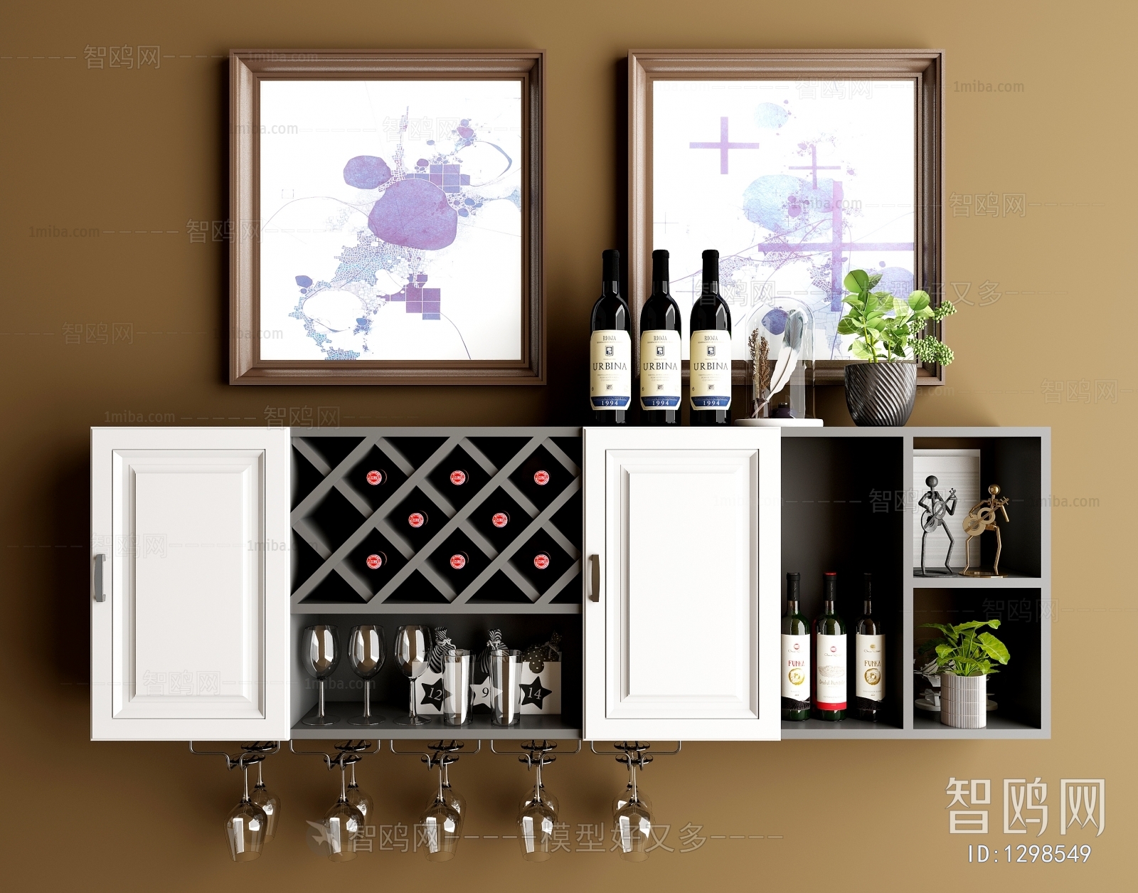 Modern Wine Rack