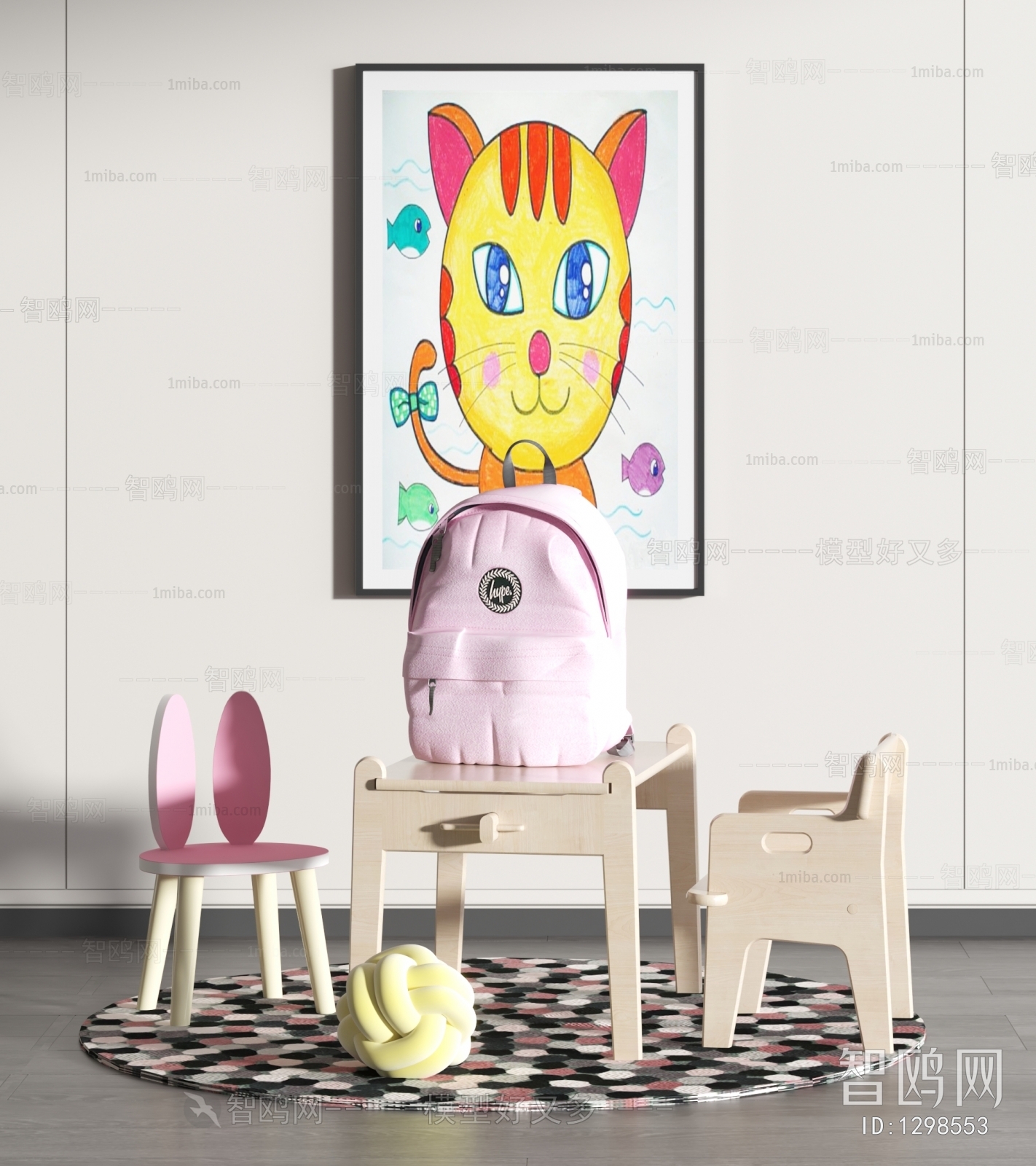 Modern Children's Table/chair