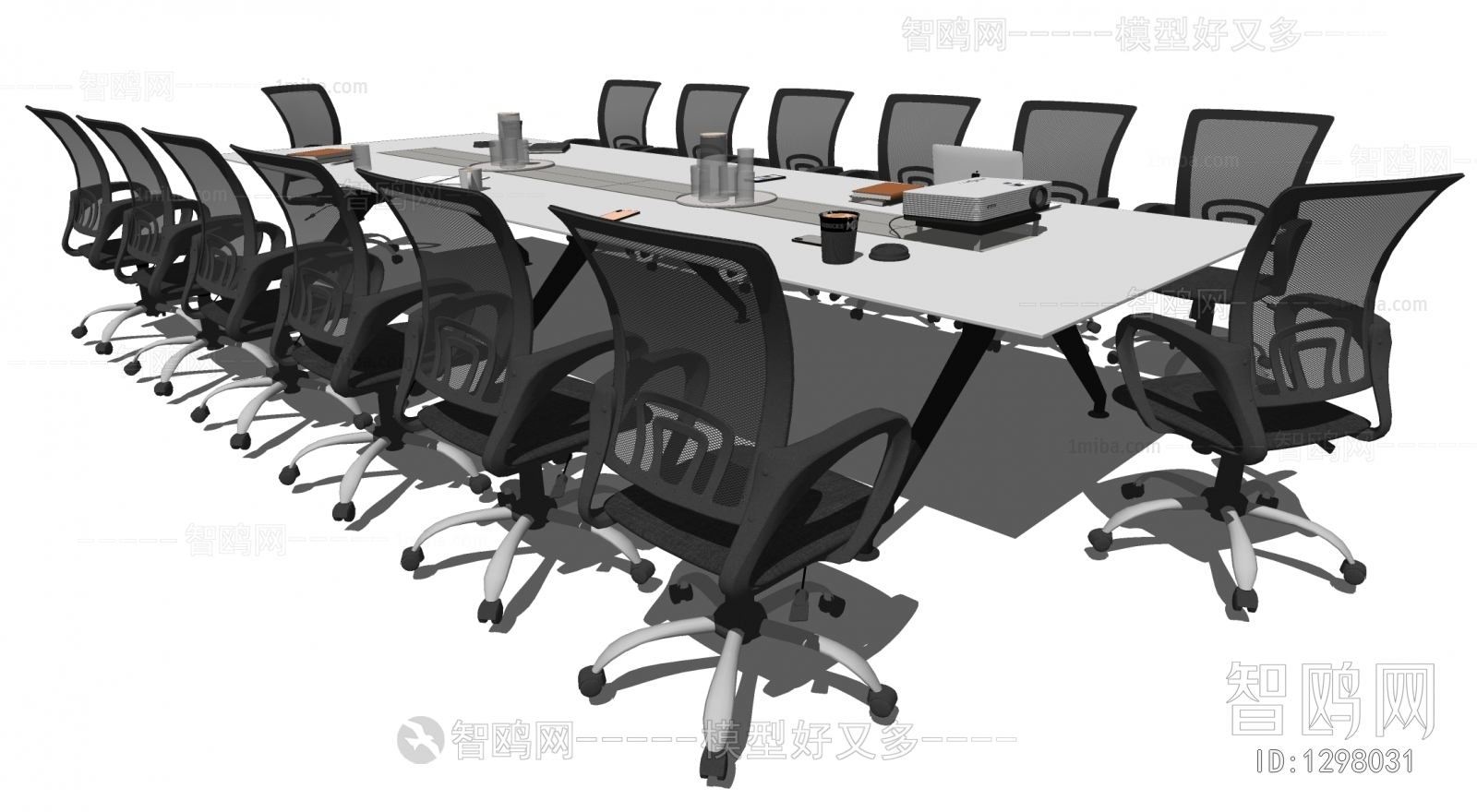 Modern Conference Table