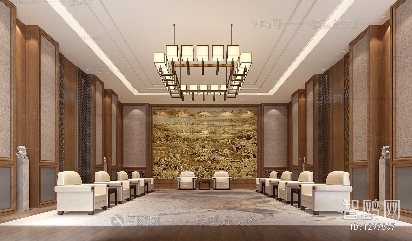 New Chinese Style Reception Room