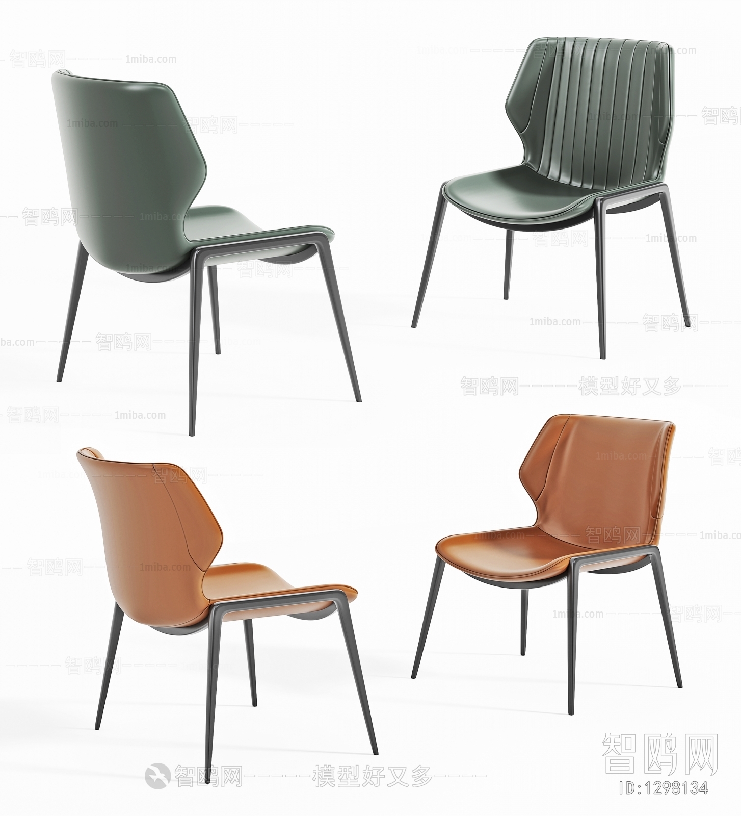 Modern Single Chair