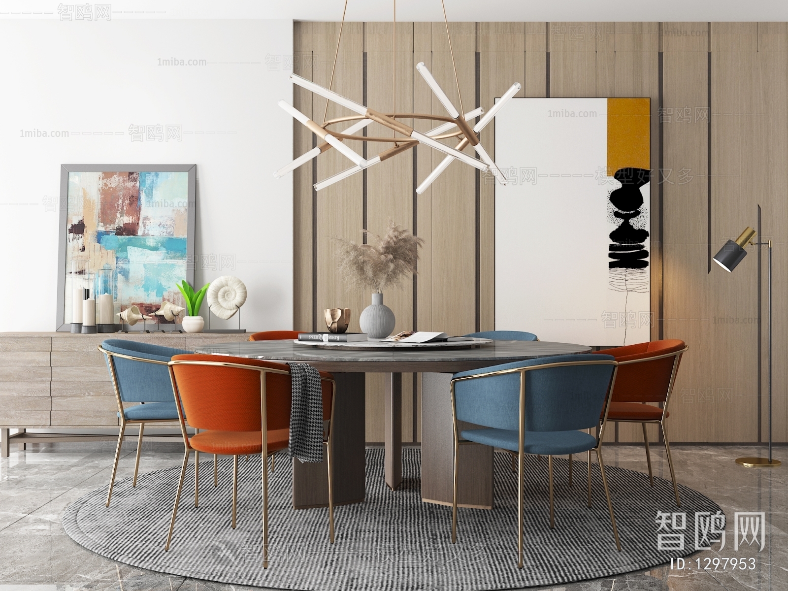 Modern Dining Table And Chairs