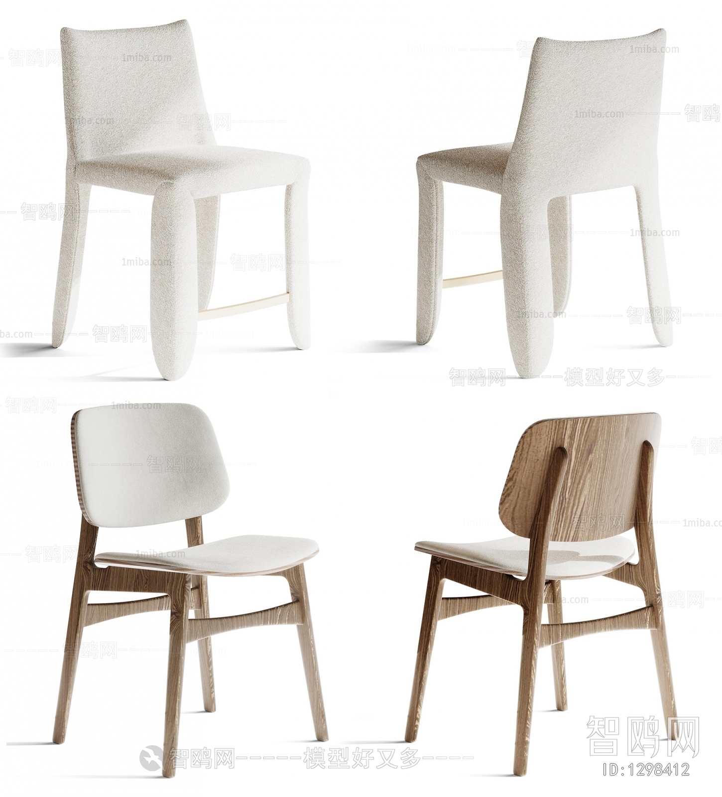 Modern Single Chair