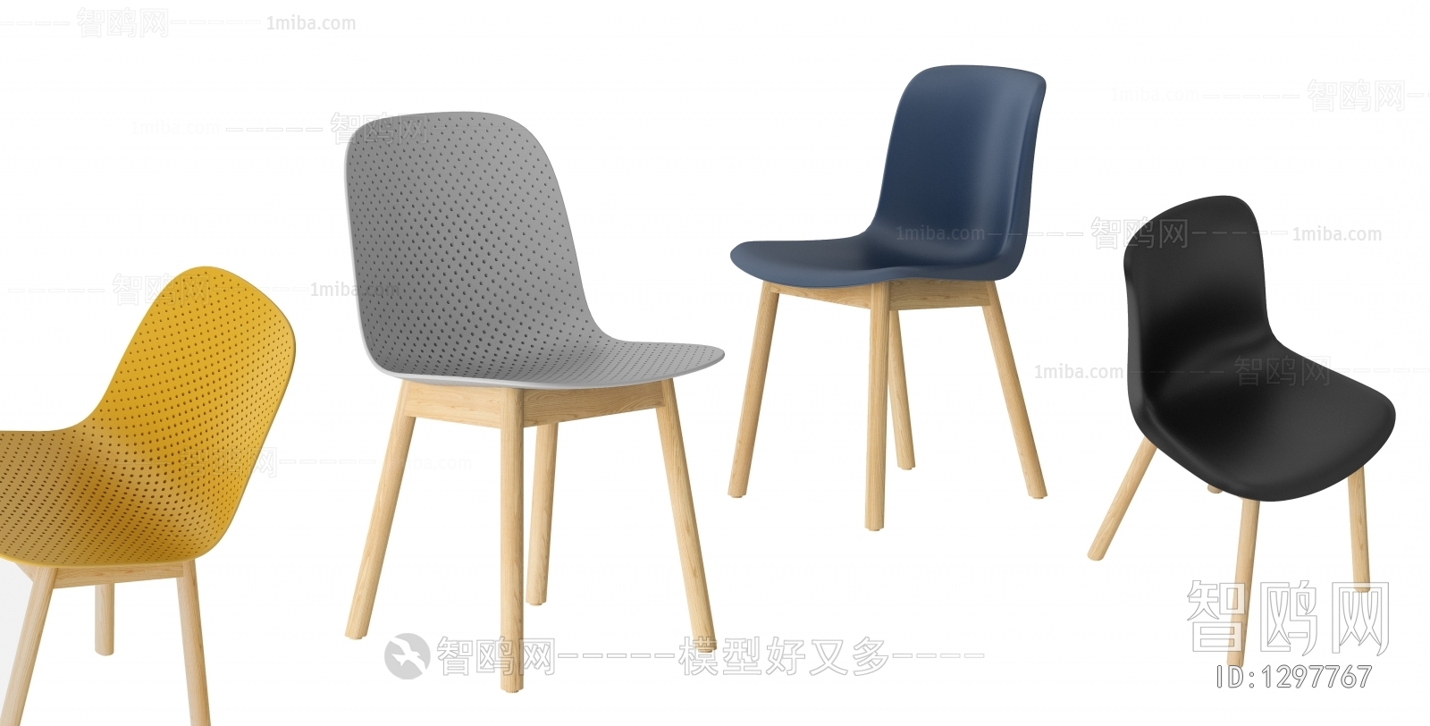 Modern Single Chair