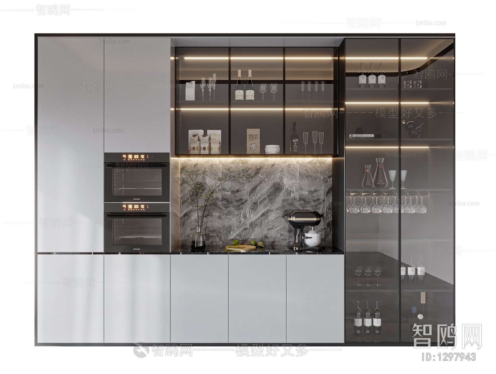 Modern Wine Cabinet