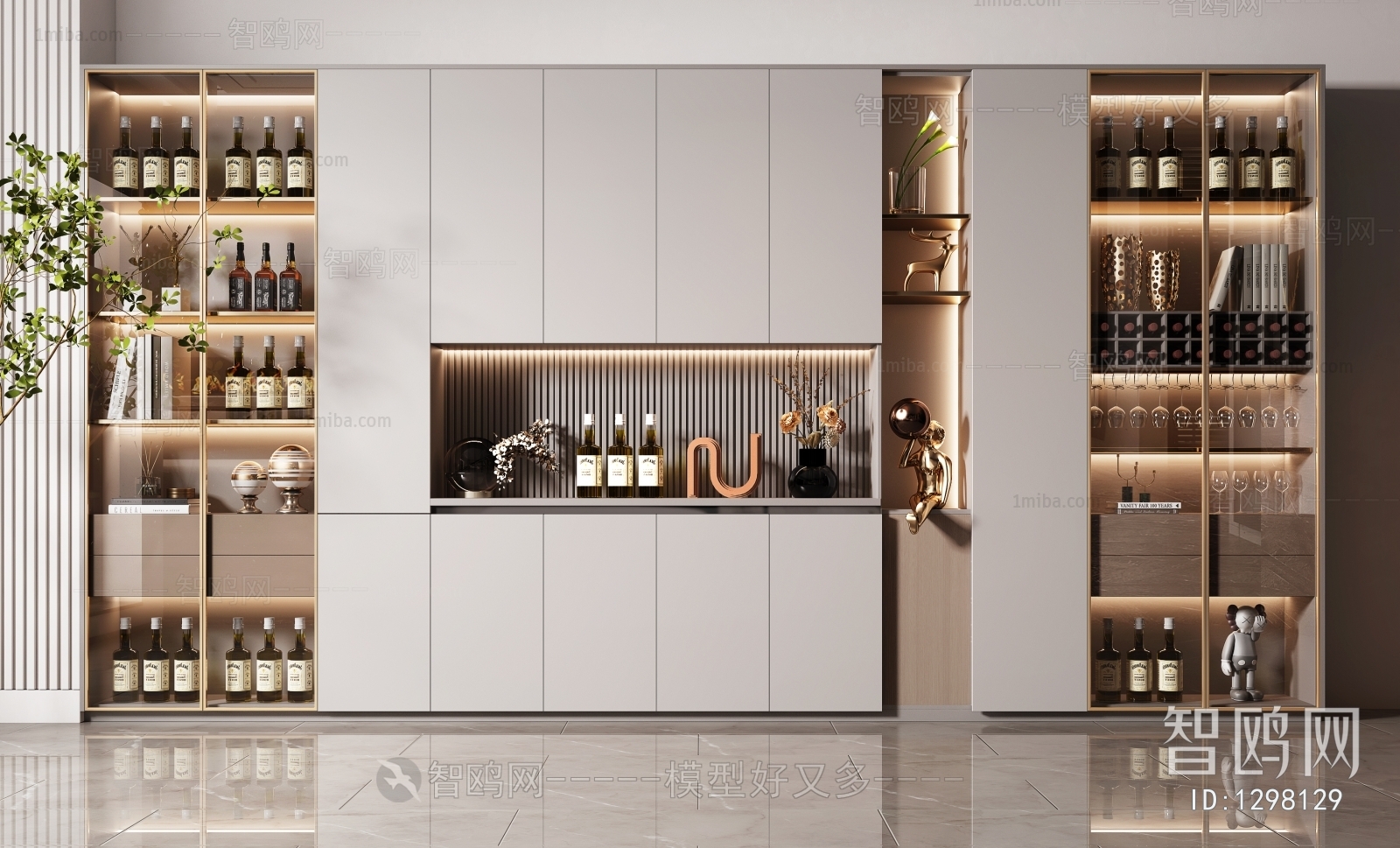 Modern Wine Cabinet