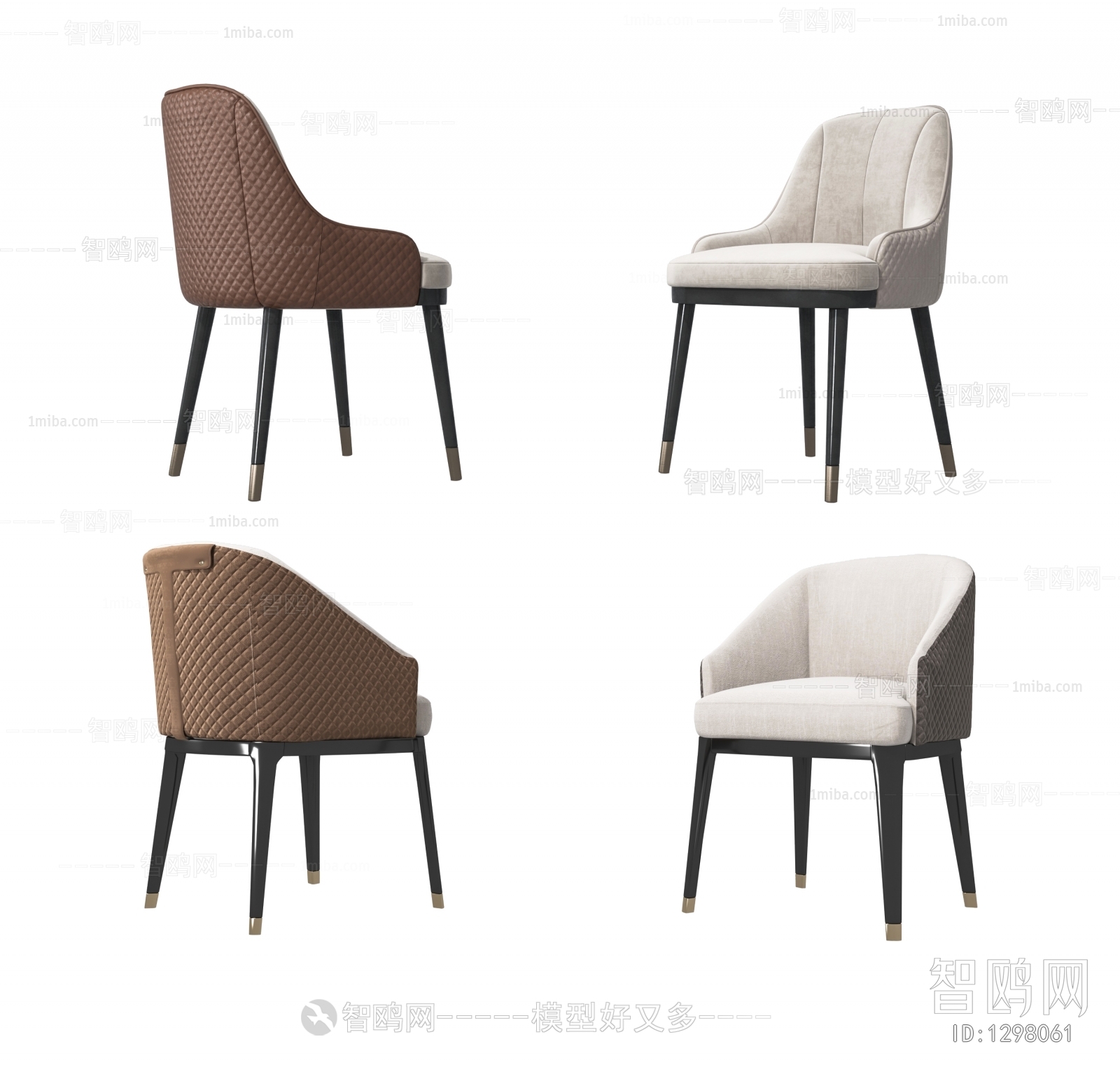 Modern Single Chair