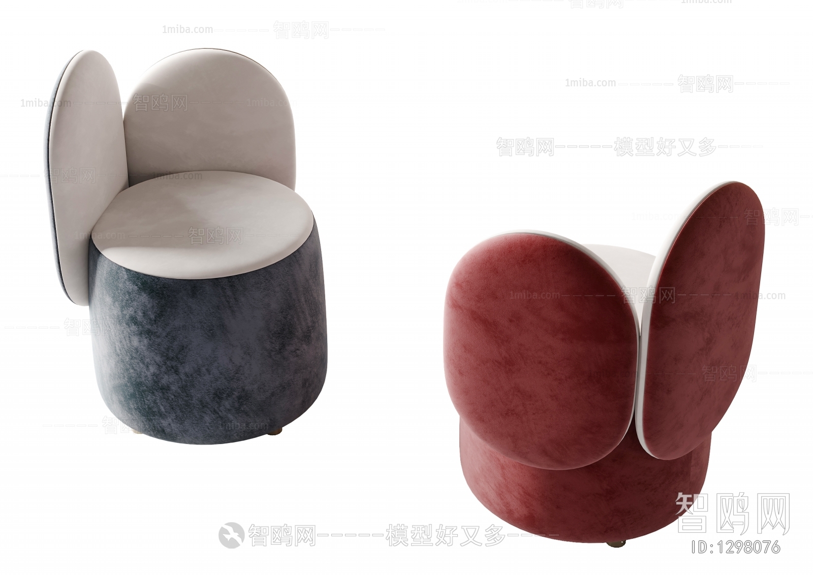 Modern Sofa Stool