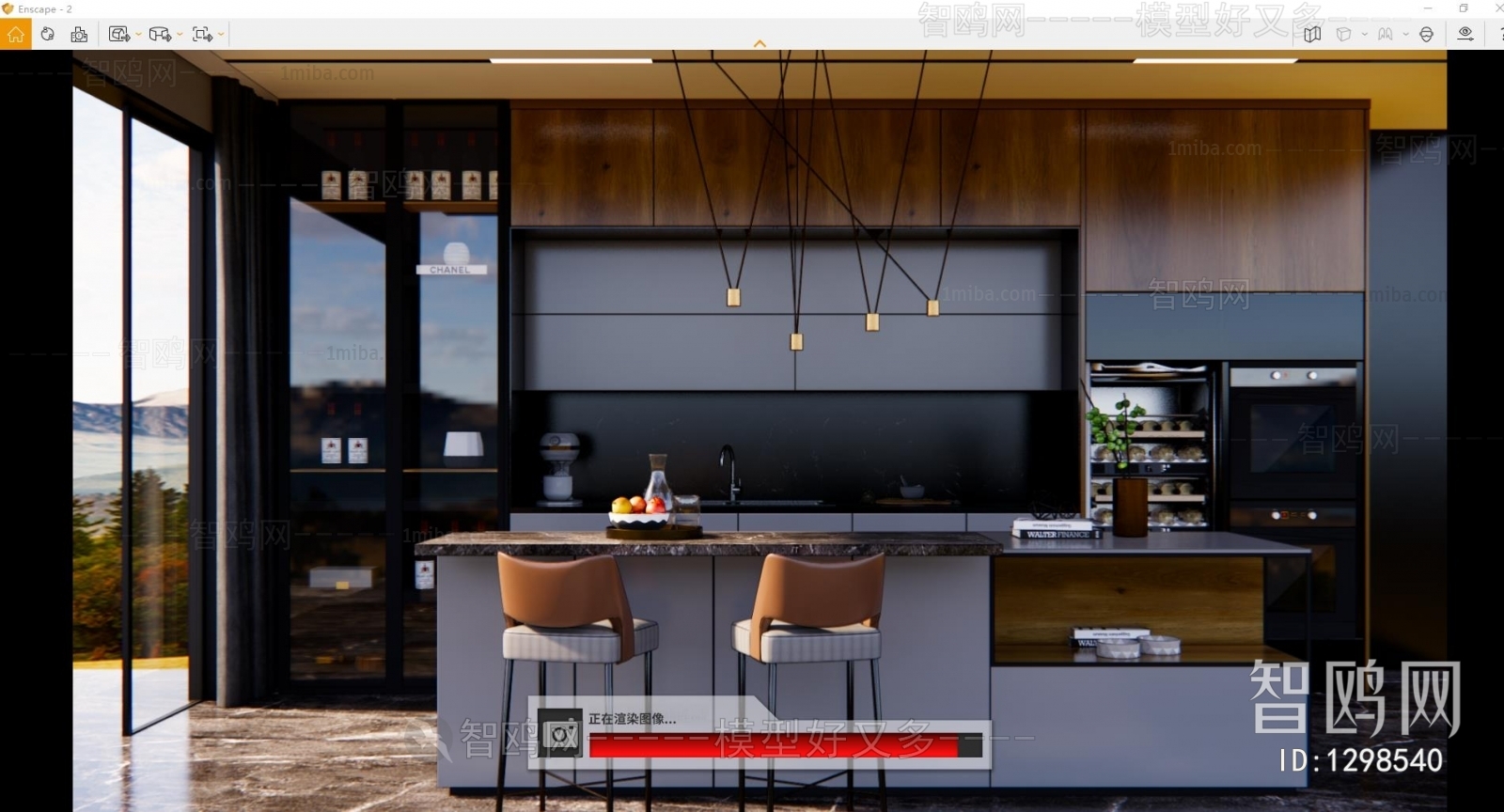 Modern Open Kitchen