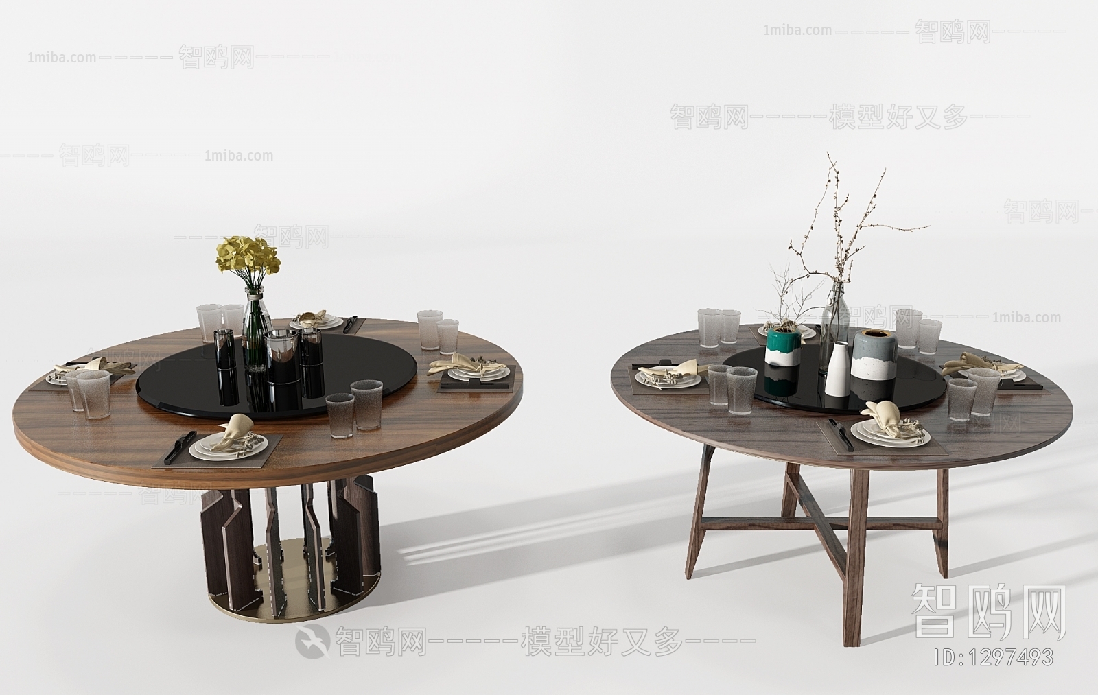 Modern Dining Table