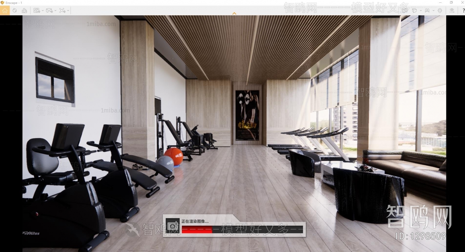 Modern Gym