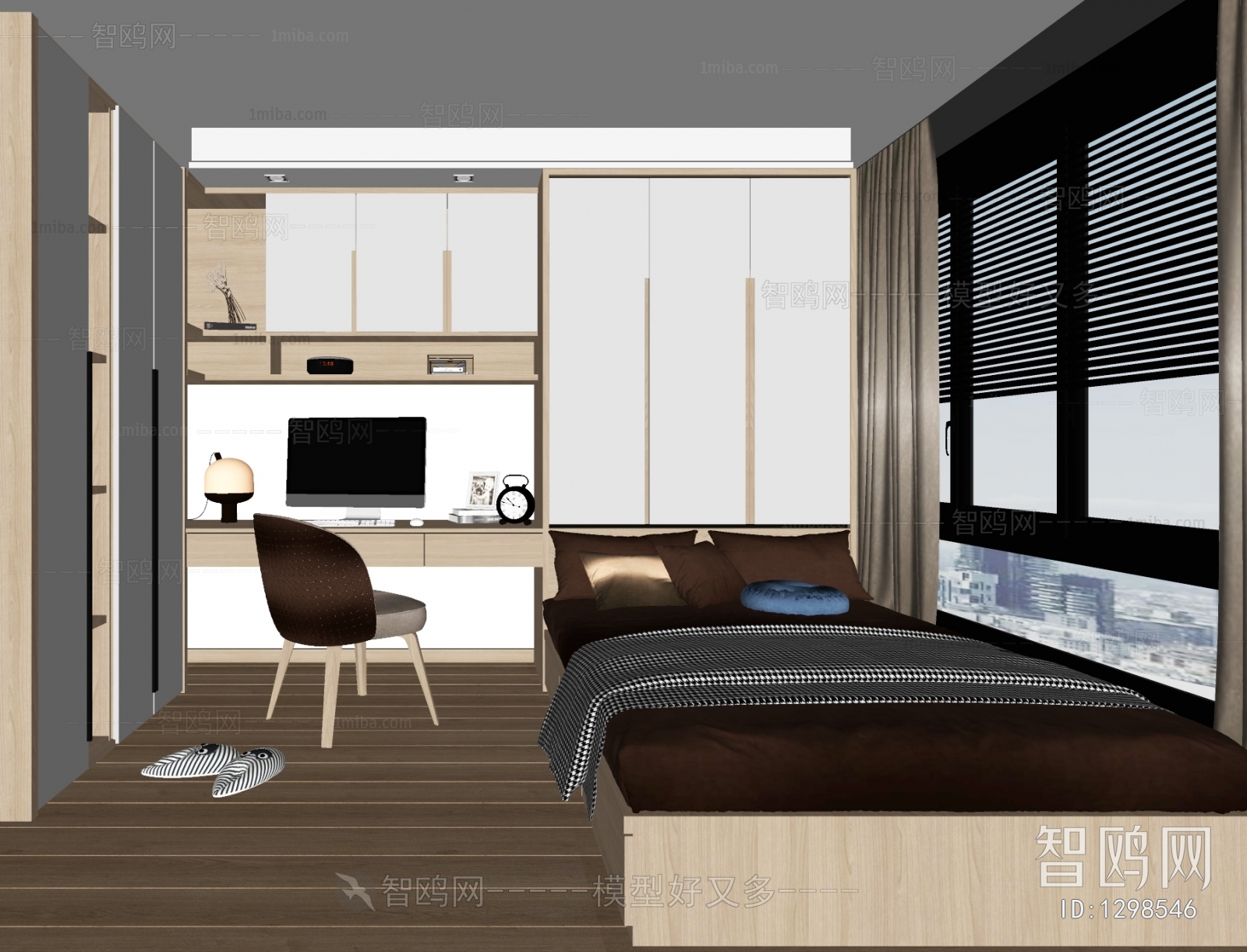 Modern Bedroom