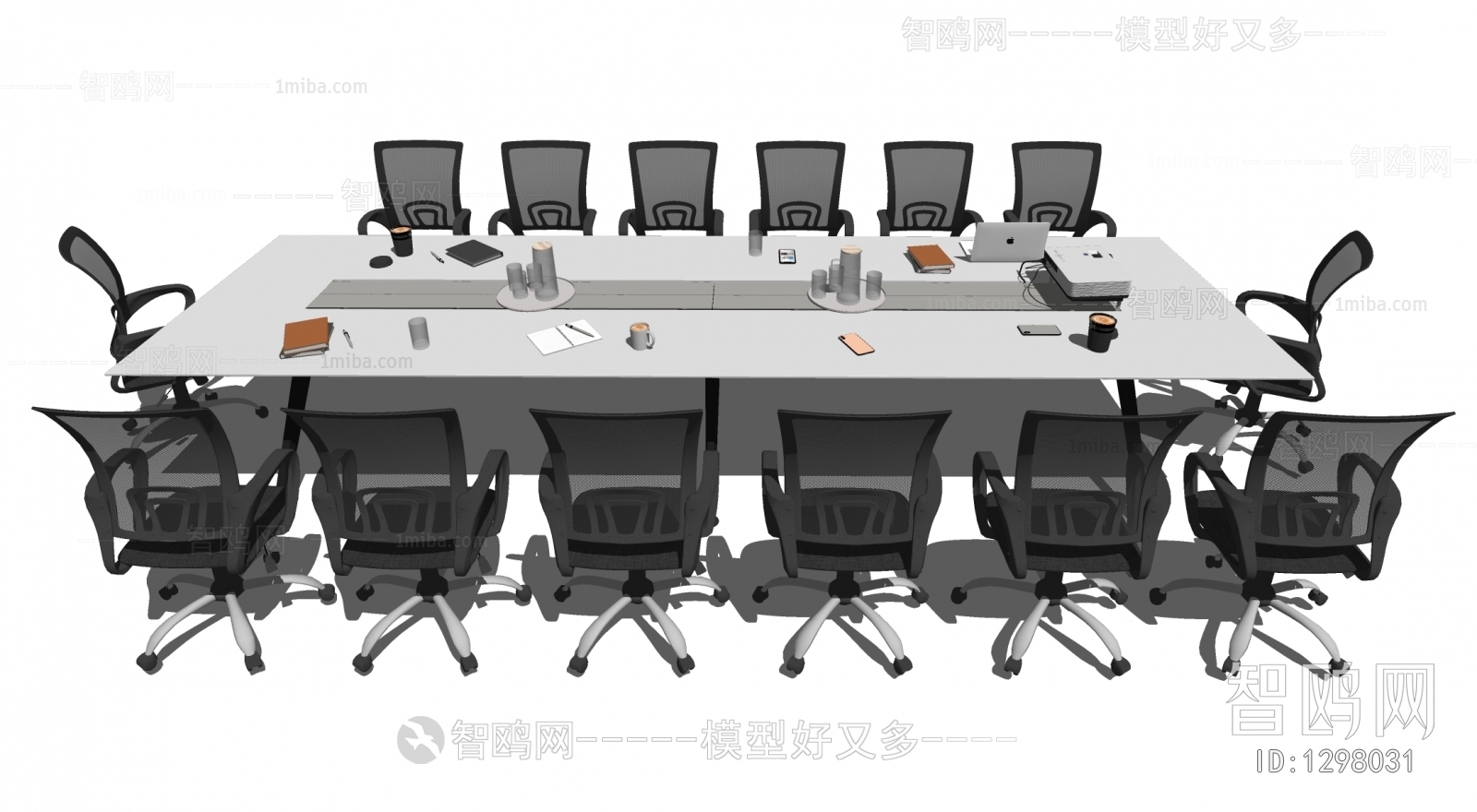 Modern Conference Table