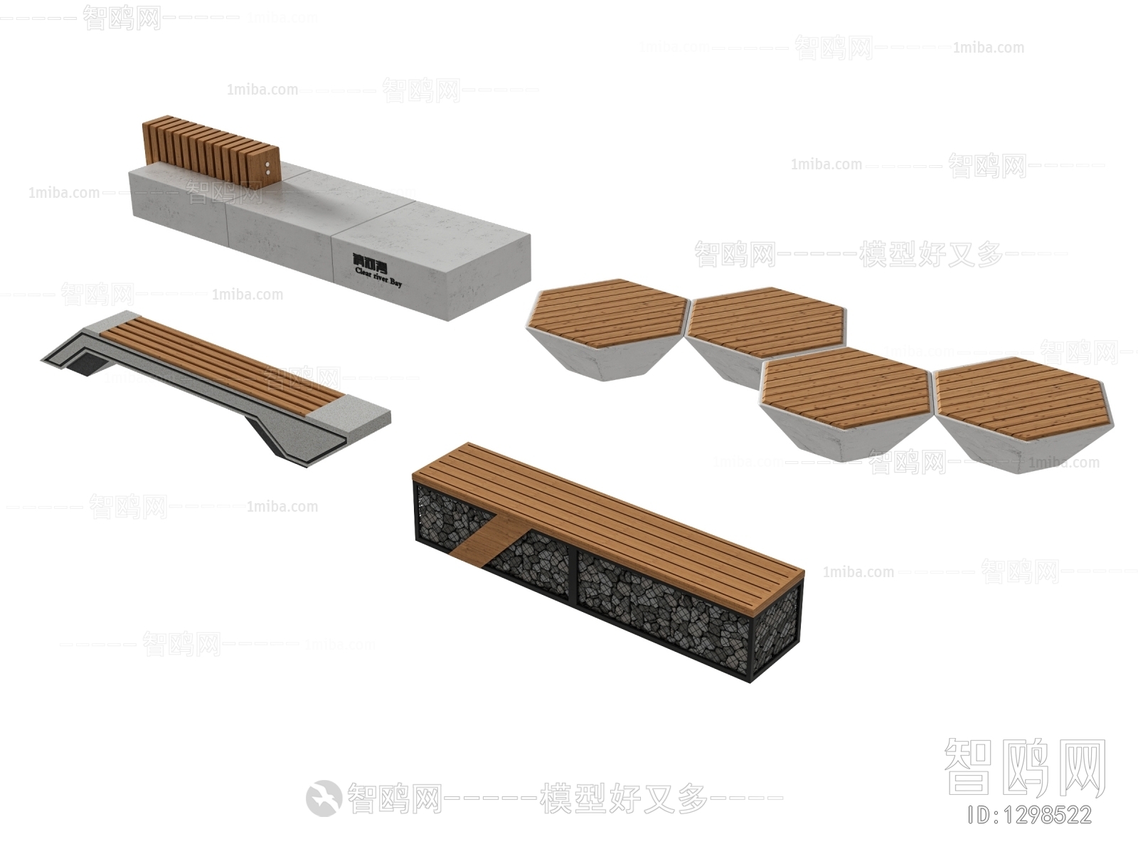 现代户外椅长凳组合