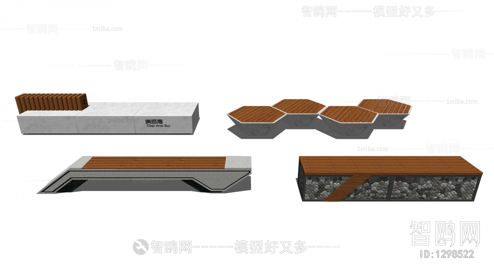 现代户外椅长凳组合