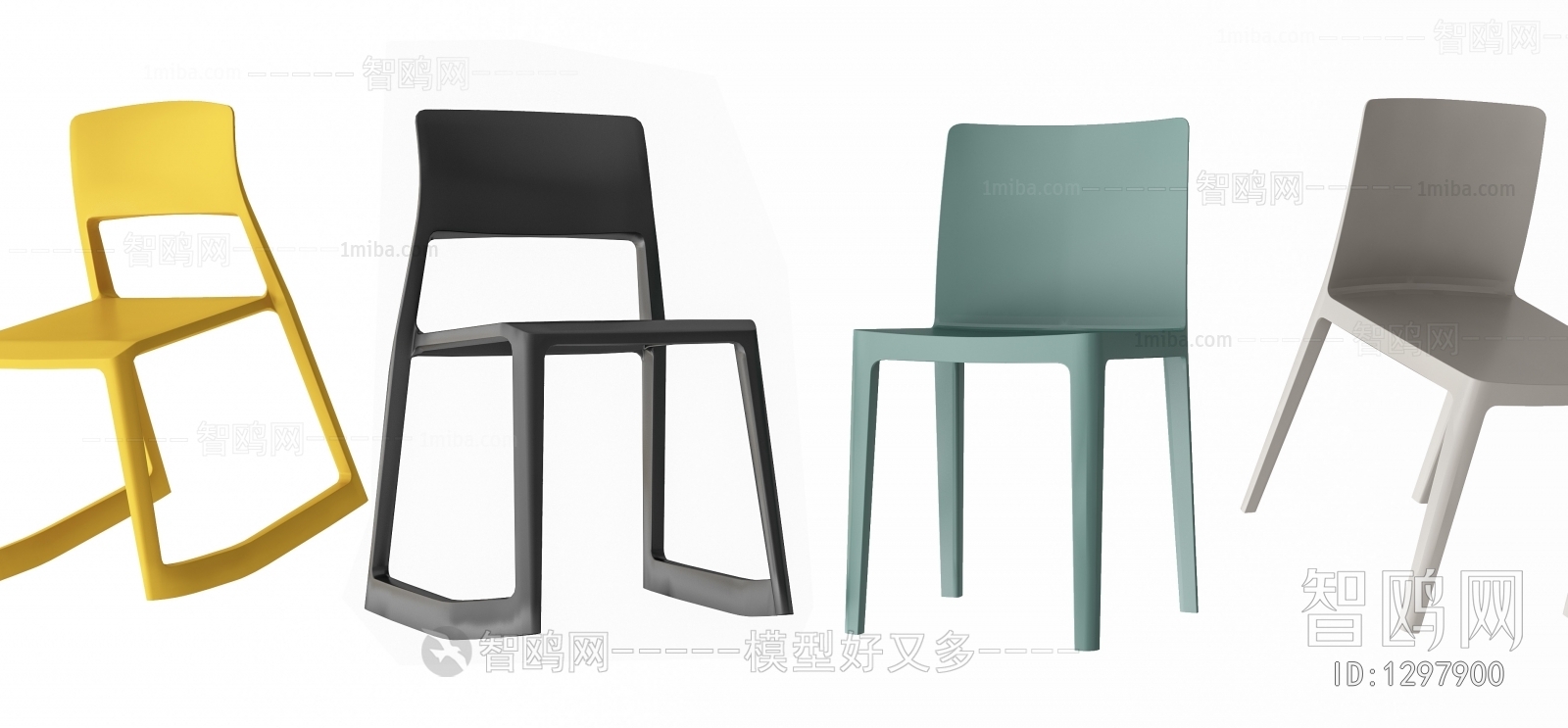 Modern Single Chair