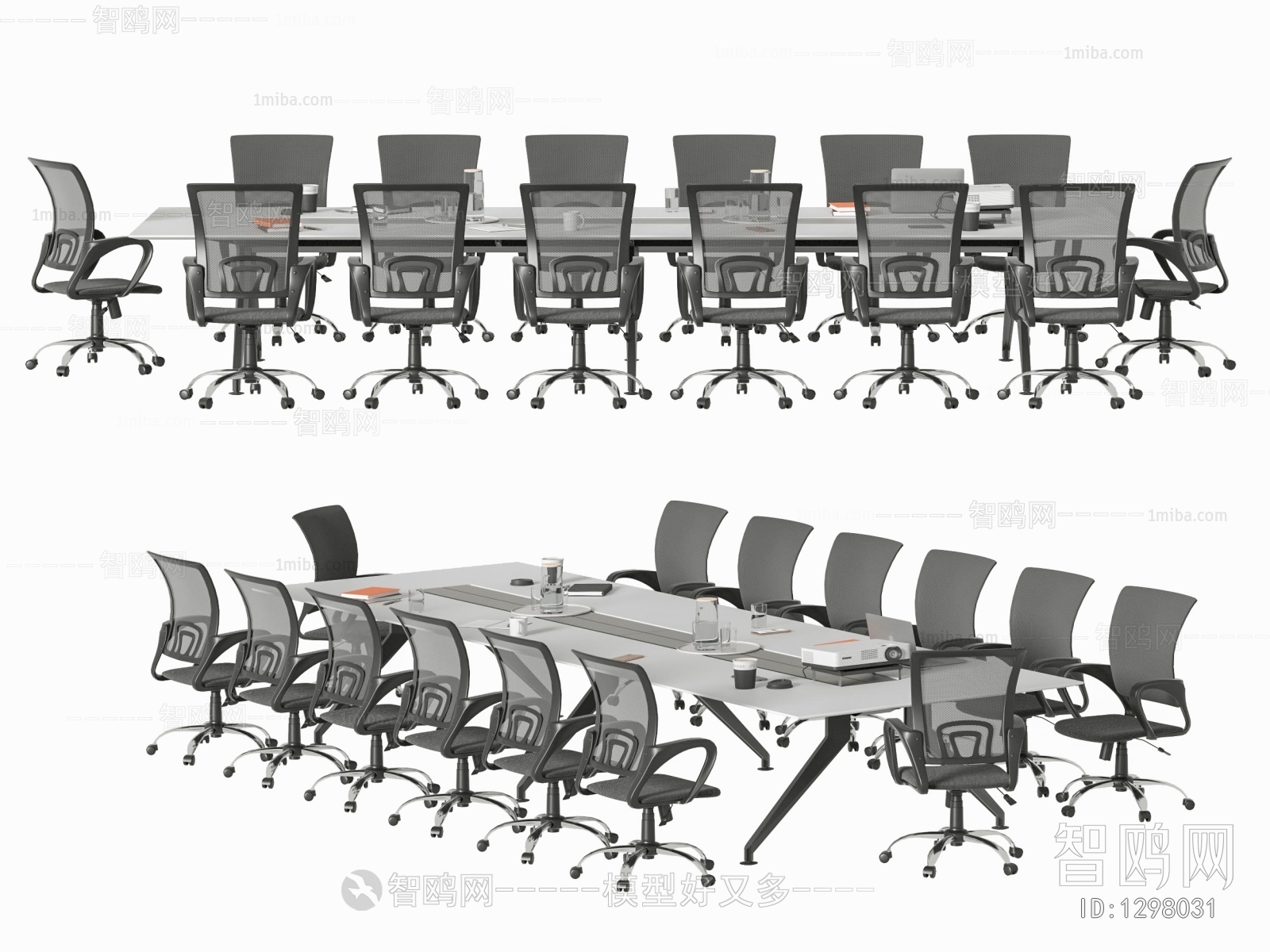 Modern Conference Table