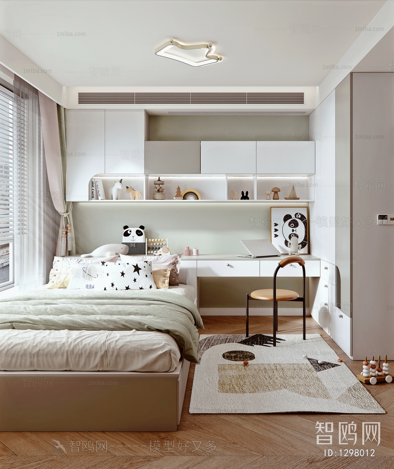 Modern Children's Room