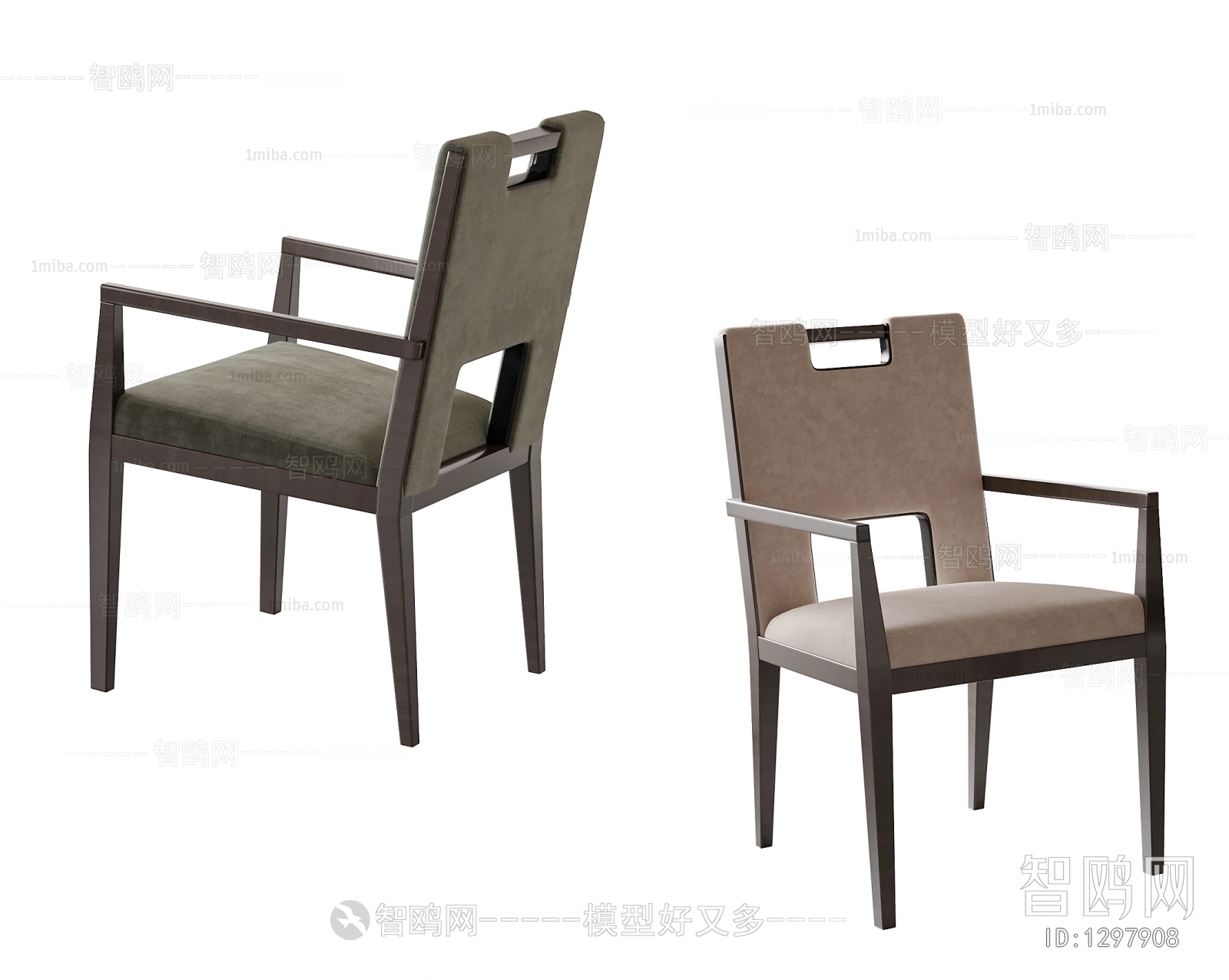 Modern Single Chair