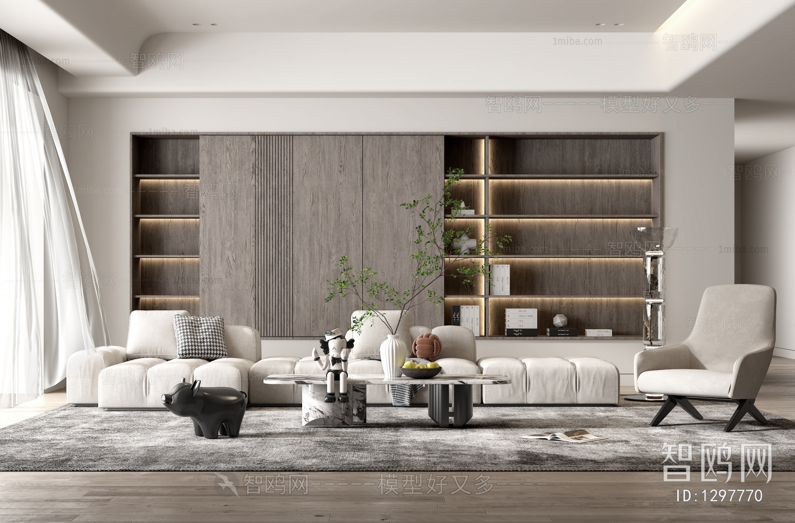 Modern A Living Room