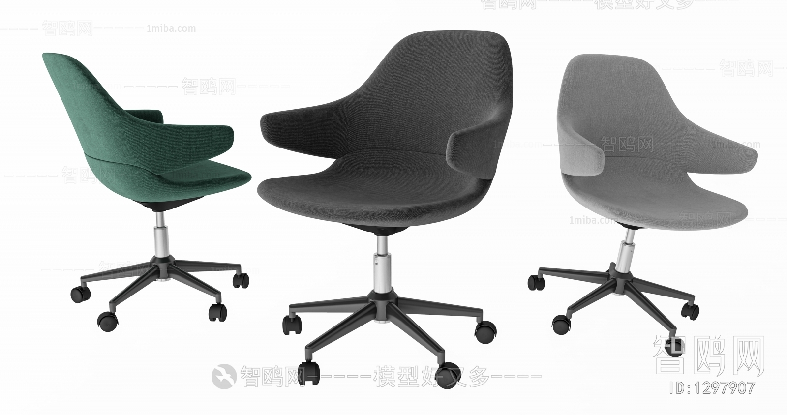 Modern Office Chair