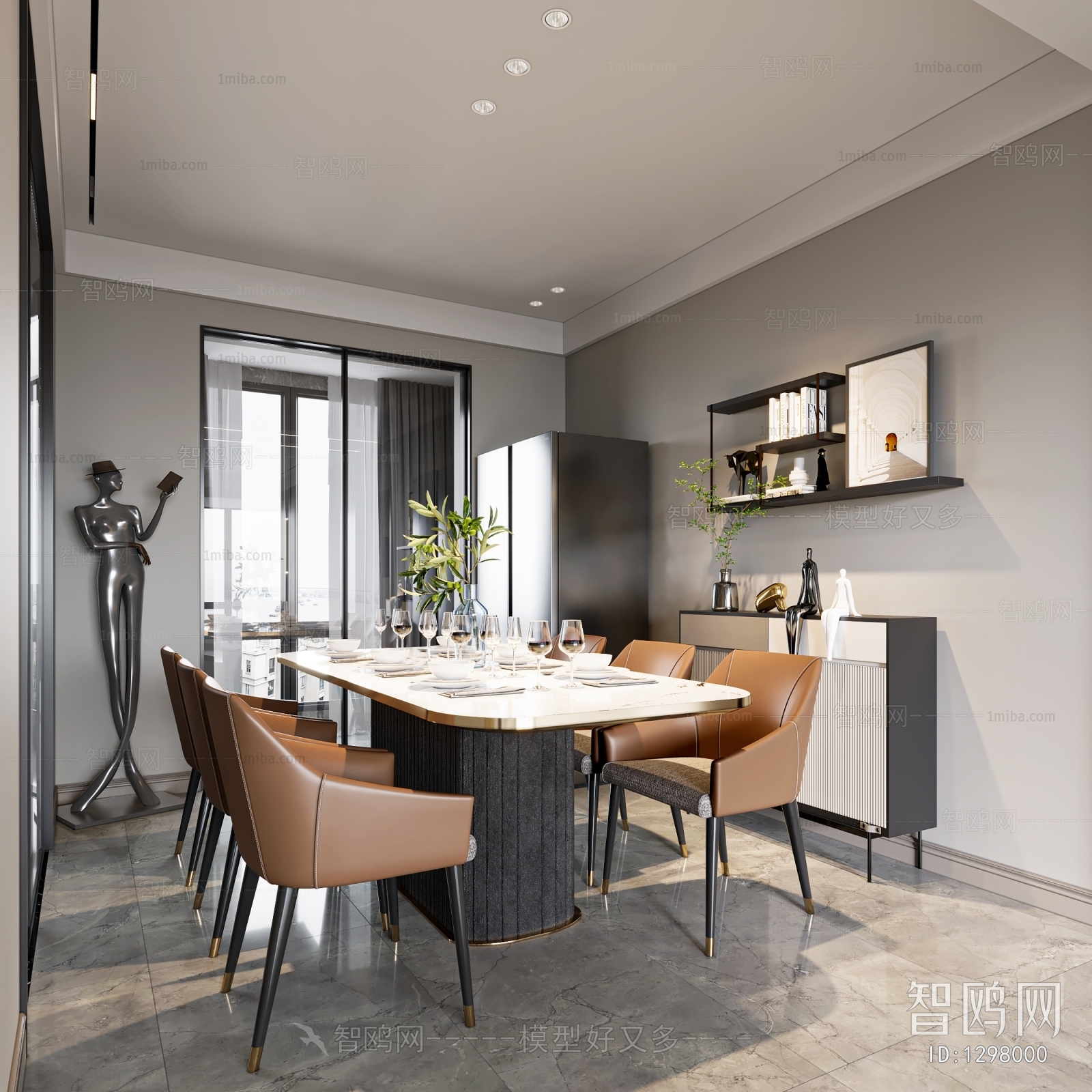 Modern Dining Room