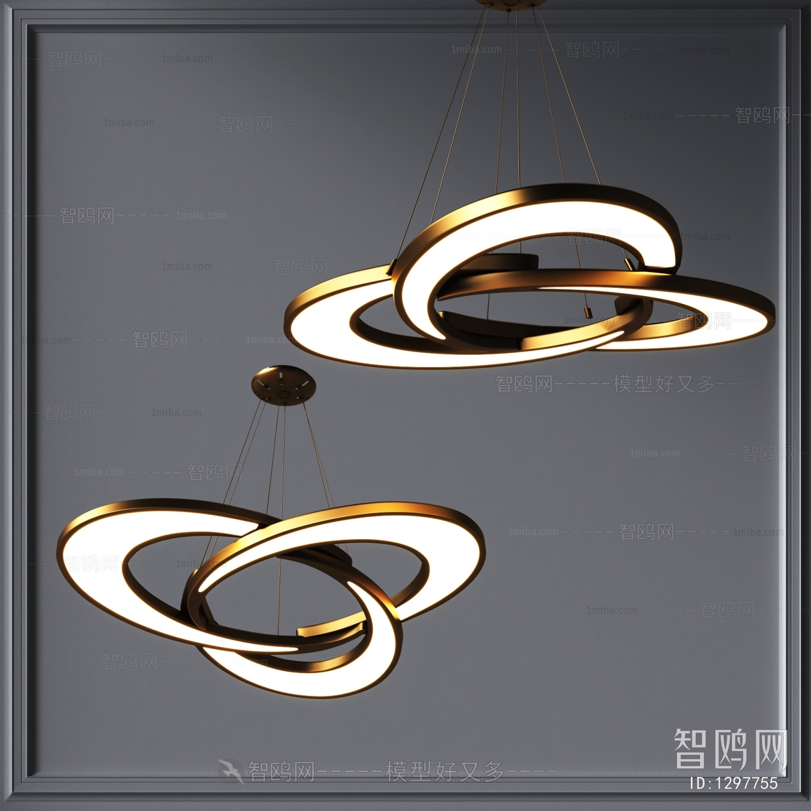 Modern Droplight