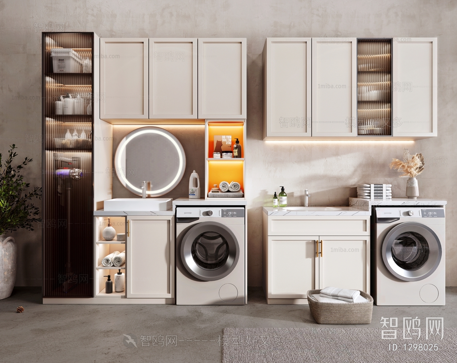 Modern Laundry Cabinet