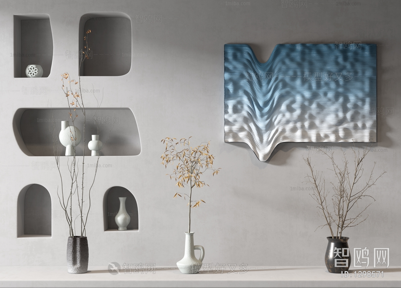 Modern Decorative Set