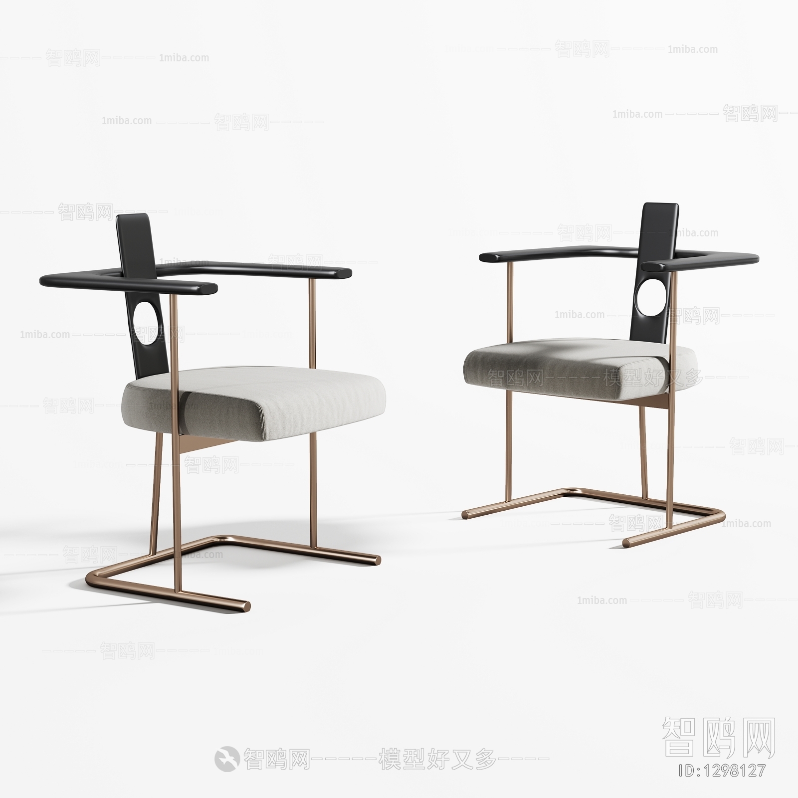 Modern Single Chair