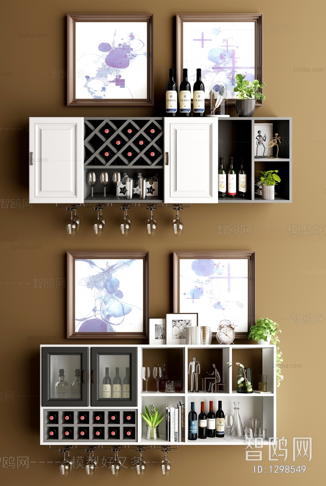 Modern Wine Rack