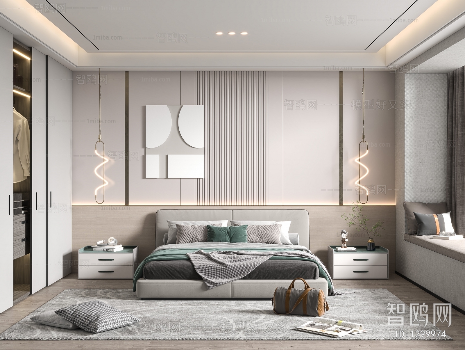 Modern Bedroom