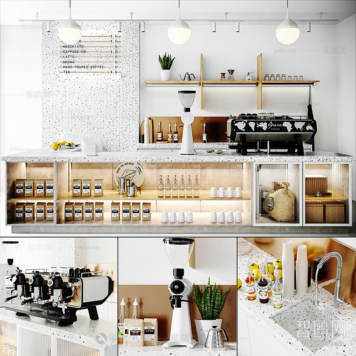 Modern Milk Tea Shop