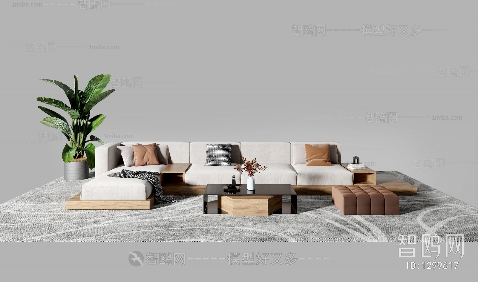 Modern Sofa Combination