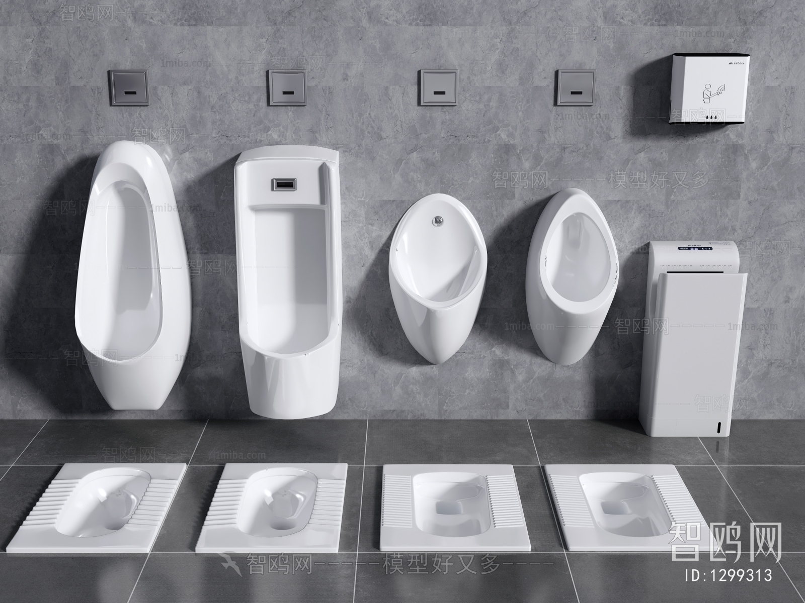 Modern Toilet Supplies