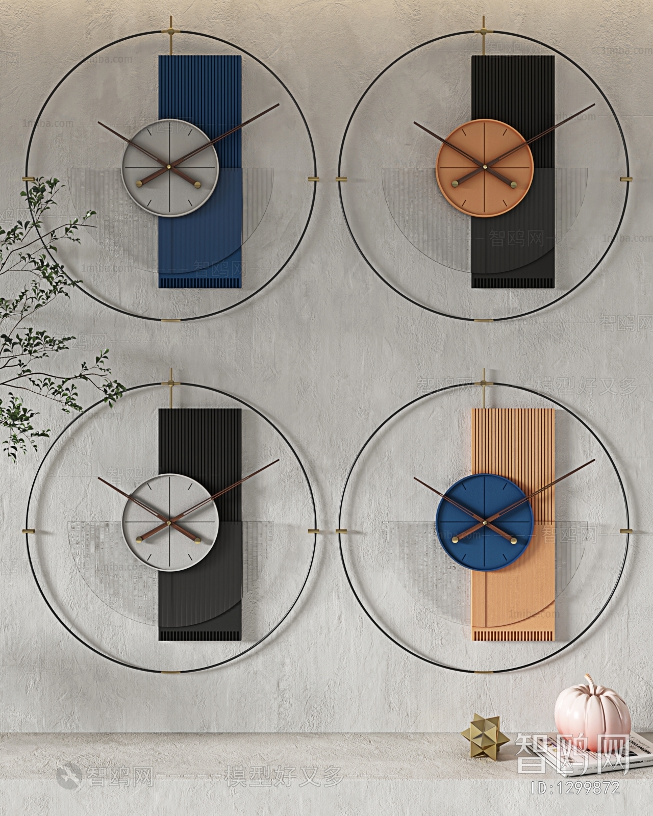 Nordic Style Wall Clock