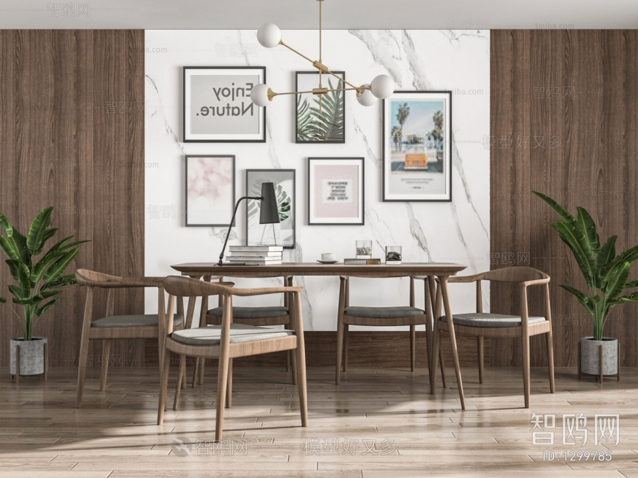 Nordic Style Dining Table And Chairs