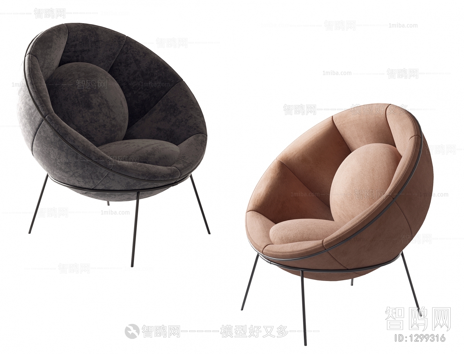 Modern Lounge Chair