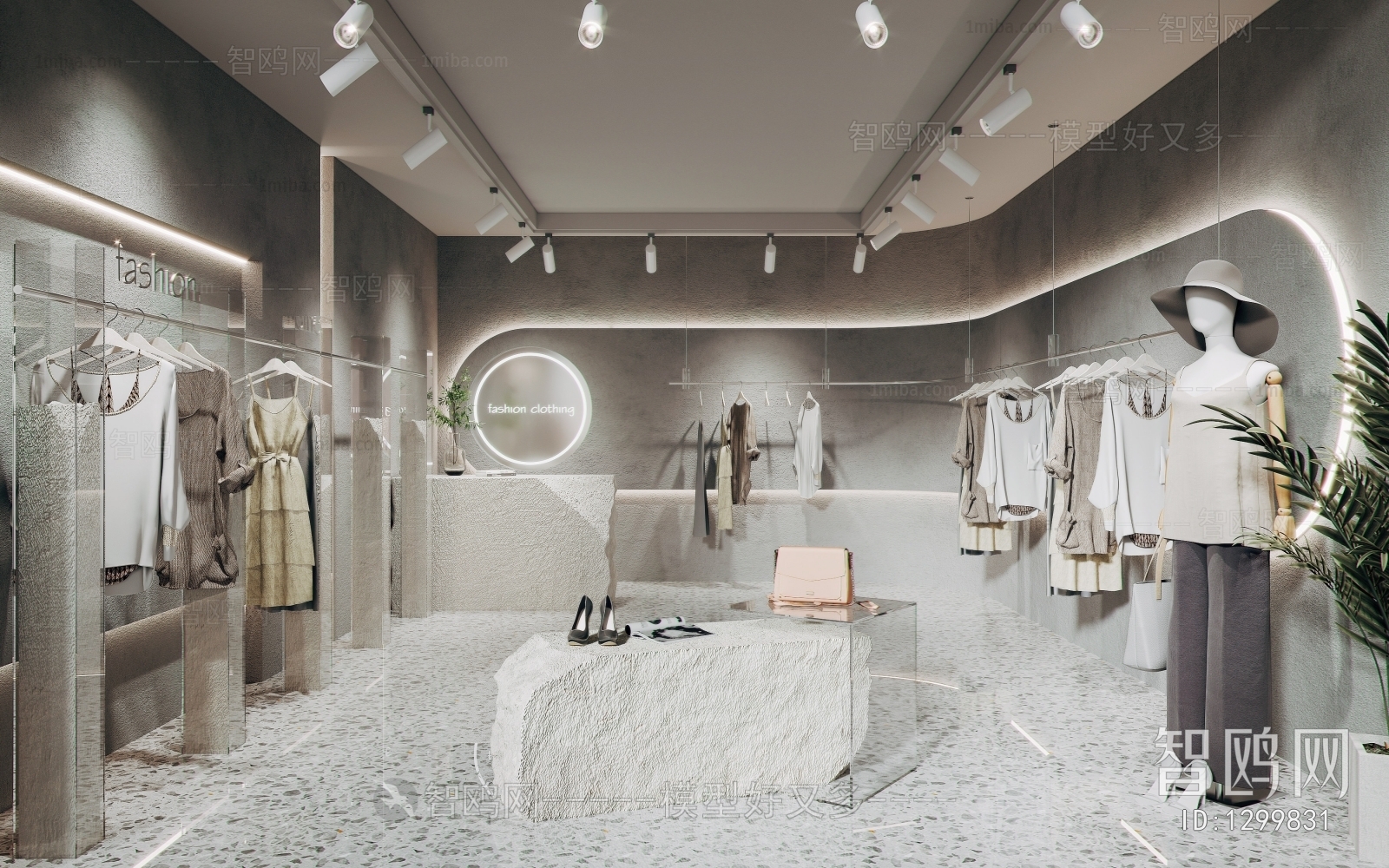 Modern Clothing Store