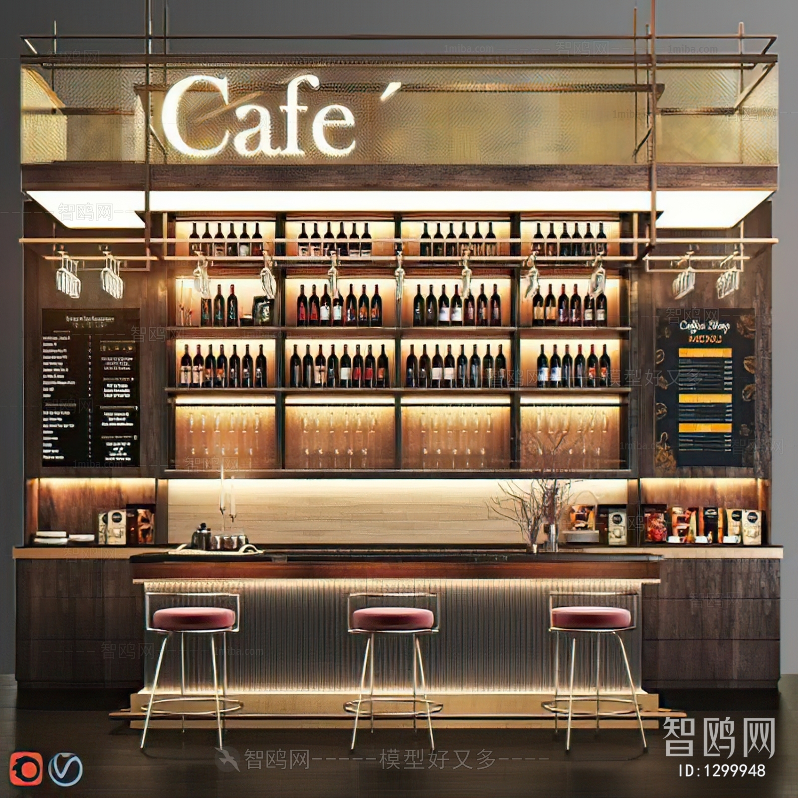 Modern Bar