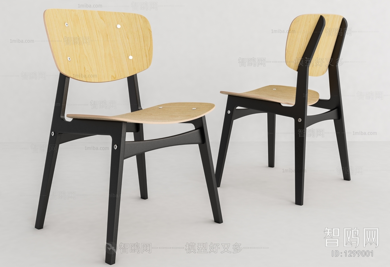 Modern Single Chair